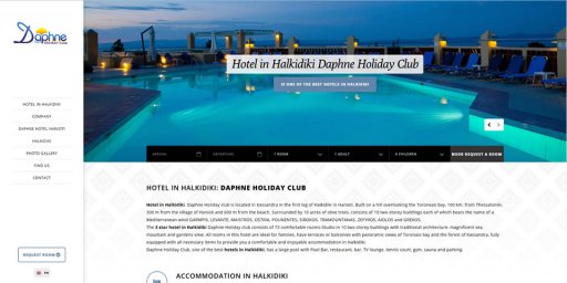 Hotel Daphne Holiday Club