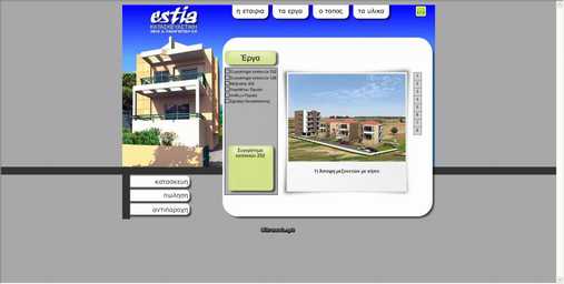 estiaconstruction.com