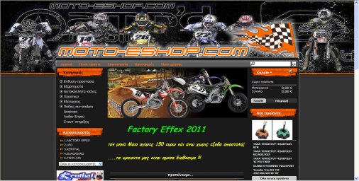 moto-eshop.com