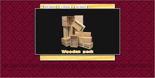 wooden-pack.com